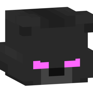 Мрачный теневой зверь - Голова