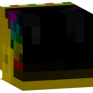 Радужный кибер-странник - Голова