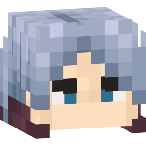 Серебряный странник - Голова