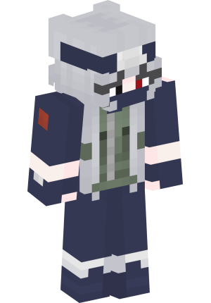 Пепельный странник в маске