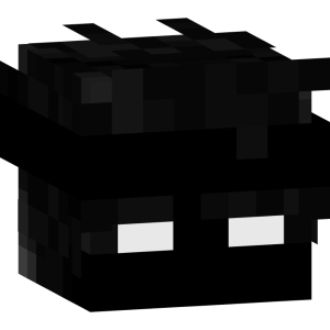 Мрачный теневой странник - Голова