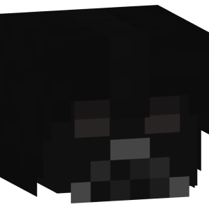 Темный межгалактический лорд - Голова