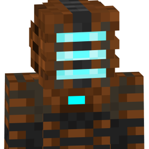 Космический инженер пустоты - Спереди