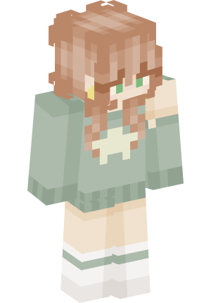 Звездная мечтательница