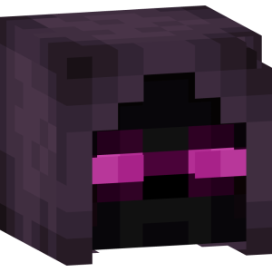 Странник пустоты - Голова