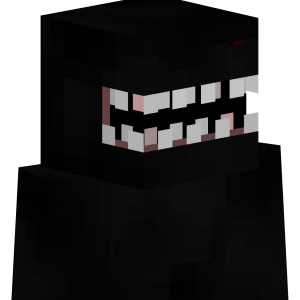 Теневой пожиратель - Сбоку