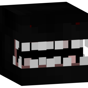 Теневой пожиратель - Голова