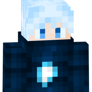 Ледяной странник - Спереди