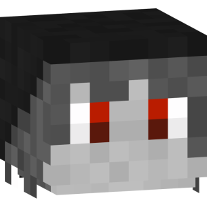 Мрачный кровавоокий странник - Голова