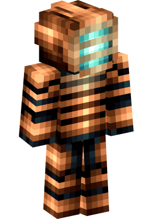 Механический странник пустоты