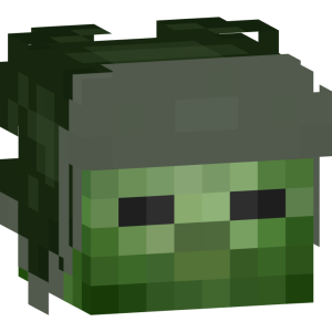 Зеленокожий разведчик - Голова