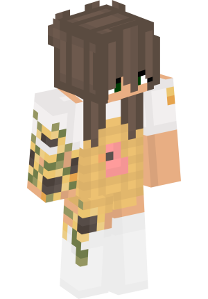 Солнечная мечтательница