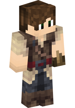 Лесной странник в жилете