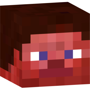 Багровый путник - Голова