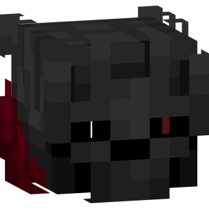 Мрачный алый клинок - Голова