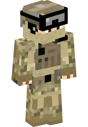 Тактический пустынный разведчик