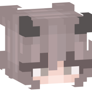 Пепельный демоненок - Голова