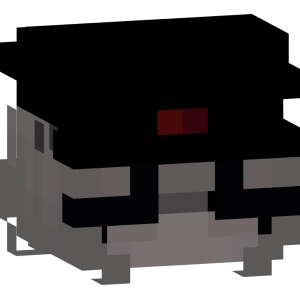 Темный офицер - Голова