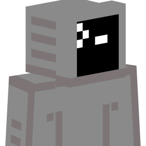 Серый цифровой скиталец - Сбоку