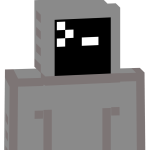 Серый цифровой скиталец - Спереди