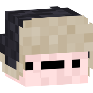 Огненный бунтарь - Голова