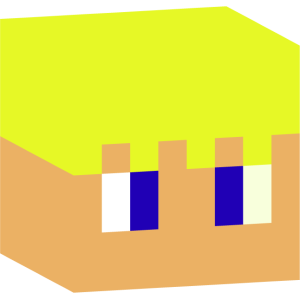 Яркий желтоглазый парень - Голова