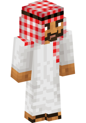 Странник в куфии