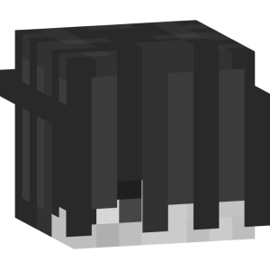 Сумрачный меланхолик - Голова