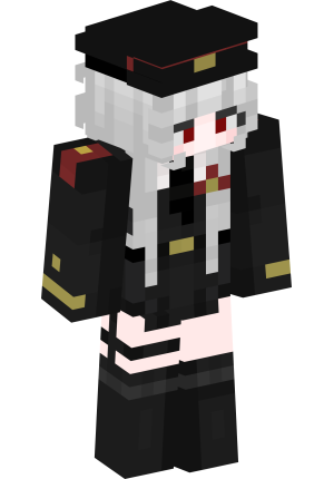 Пепельная фуристка в мундире