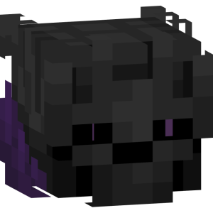 Теневой страж Бездны - Голова