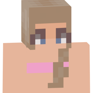 Летняя мечтательница - Спереди