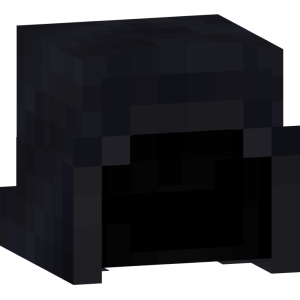 Мрачный теневой странник - Голова