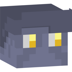 Серый странник с золотыми глазами - Голова