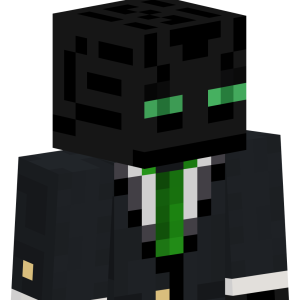 Странник в строгом костюме - Сбоку