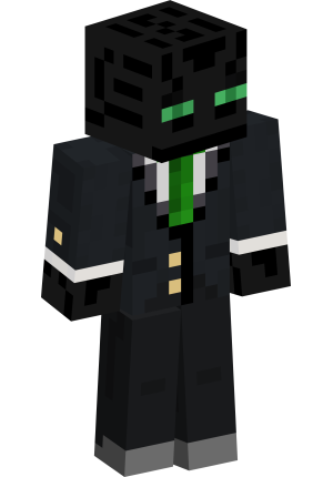 Странник в строгом костюме